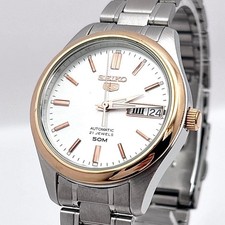 Orologio seiko sus - sus, military