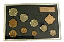 1984 Russia URSS Set di 9