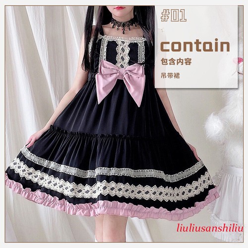 Abito giapponese gotico - , lolita