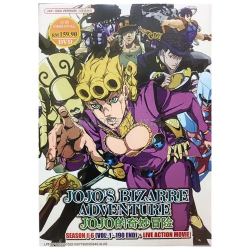 Jojo bizarre adventure anime - jojo's,