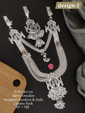 Cintura in vita placcata