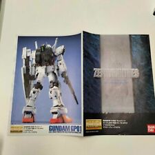 Bandai Gunpla GUNDAM RX-78GP01 ZEPHYRANTHES UNT SPACY PROTOTYPE 1/100 MG