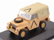 Land Rover Lightweight Soft