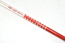 Graphite Design Tour AD DJ-7x