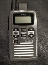 ALINCO DJ-CH20S