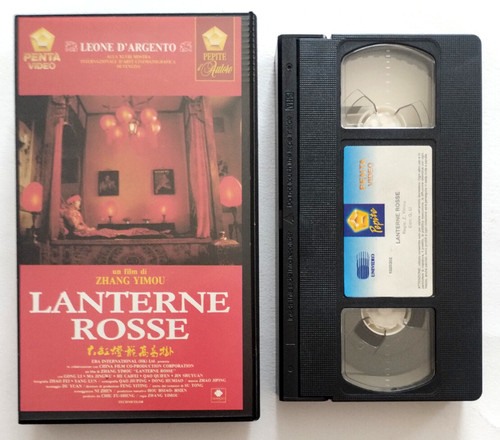 Vhs lanterne rosse film - vhs,