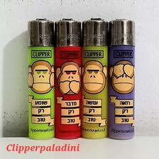Accendini Clipper, Lighters, Mecheros, Feuerzeuge, Israel.