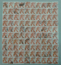 REPUBBLICA - 100 VALORI DA 5