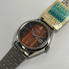 Orologio vintage automatico CITIZEN F anni 70 fondo di magazzino da collezione