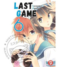 Manga - Last game 6 - Magic