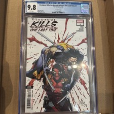 DEADPOOL KILLS THE MARVEL