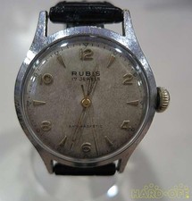RUBIS manual winding watch