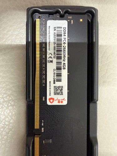 Ram ddr4 4gb - 4gb, pc4