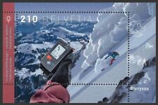 Svizzera Michel n. Blocco 93** (2022) MNH/invenzioni svizzere - Barryvox