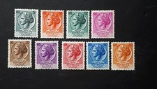 Repubblica 1953 italia turrita - 1953,