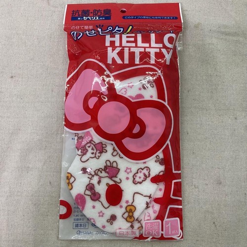 Sedile angelo sanrio - wc,