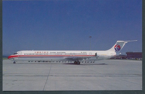 9370 china east airlines - 9370#,