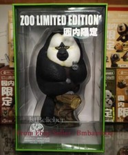 Raro 1/8 Animal Planet WF Pithecia White Face Model Forest Zoo più vinile limitato