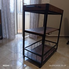 Carrellino  Multiuso 