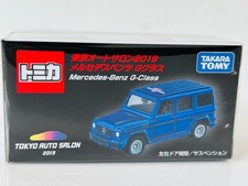 Tokyo AuSal2019 Mercedes Benz