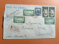 VARIOUS COLONIES STAMPS XII