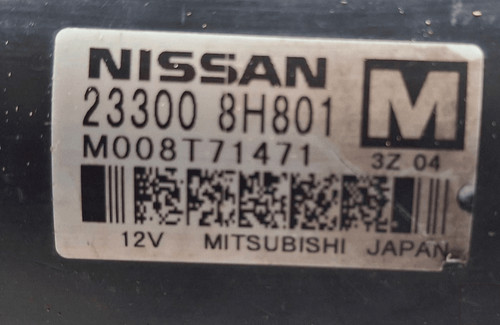 233008h80are motorino - 233008h80are,