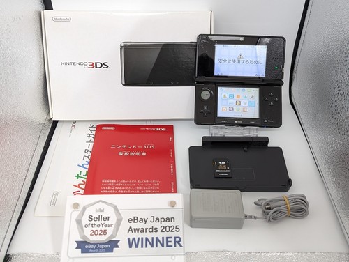 Console b2017 nintendo - nintendo, 3ds