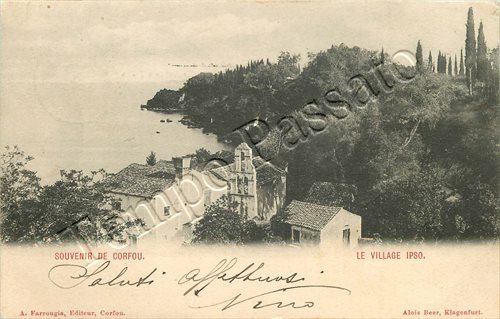 Grecia isola corfù - -, corfù,