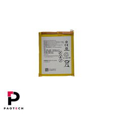 BATTERIA HUAWEI P8 Lite 2017 -