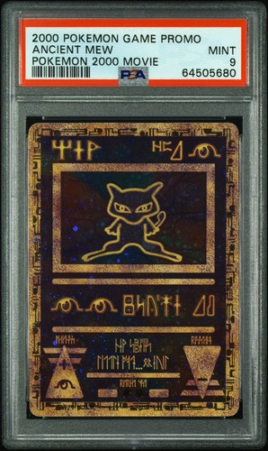 Gioco pokémon 2000 promo - pokémon,