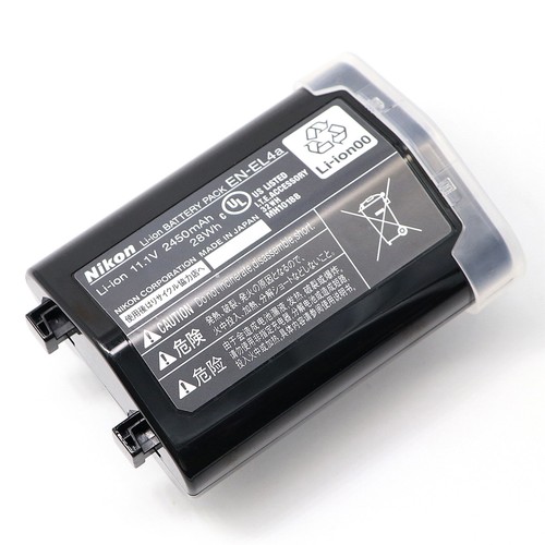 Batteria nuova originale nikon - nuova,