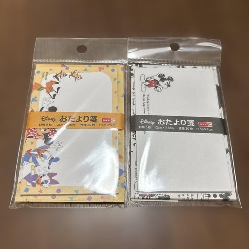 Set lettere disney - set,