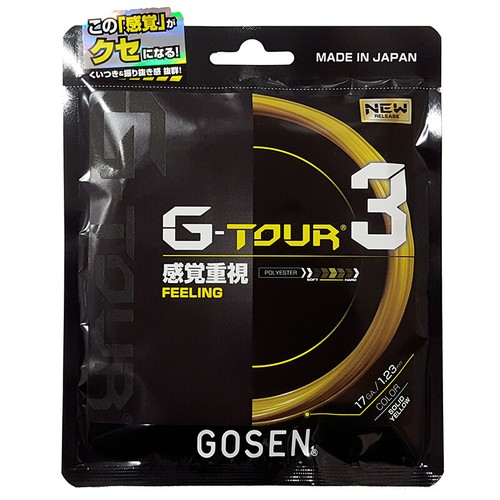 Gosen tour corde tennis - 3,