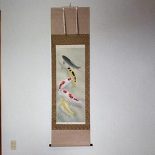 Kakejiku giapponese a rotolo