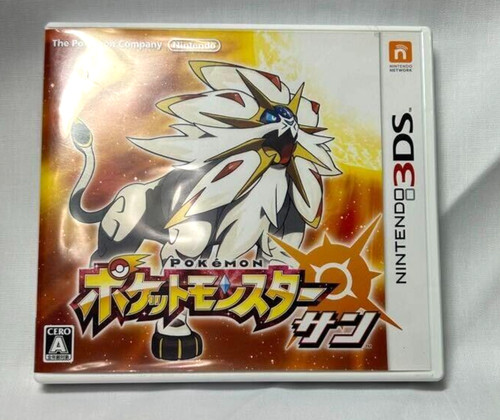 Pokemon sun nintendo 3ds - pokemon,