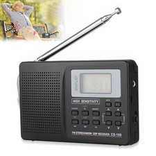 Portable band sw - portable,