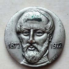MEDAGLIA GIUSEPPE VERDI UNA