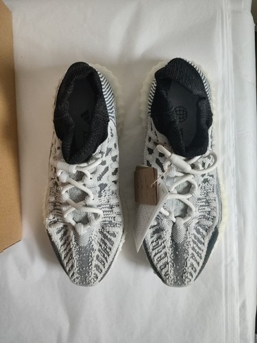 Adidas yeezy boost - adidas, 350