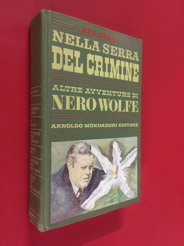 Rex stout nella serra - stout,
