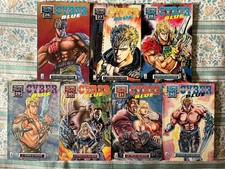 Cyber Blue Serie Completa 7 Volumi Manga - Tetsuo Hara - Star Comics Techno 1996