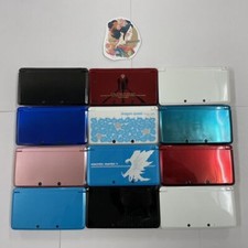 Console nintendo 3ds solo - 3ds,