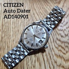 CITIZEN Auto Dater AD140901