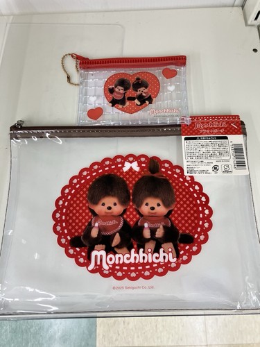 Monchichi sacchetto vinile - monchichi,