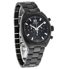Orologio Movado 800 Serie