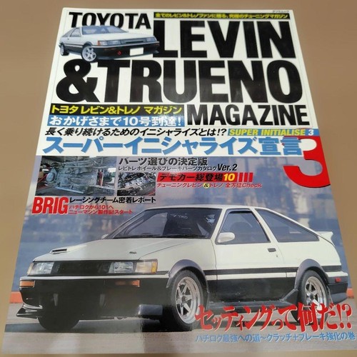Toyota levin truen magazine - &,