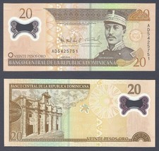 REPUBBLICA DOMINICANA - P182 -