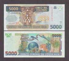 COSTA RICA P.268b 5000 COLONI