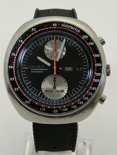 Stainless Steel 1973 Seiko UFO