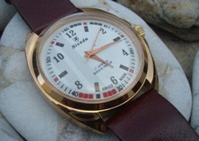 NIVADA SWISS MOV.FHF ST96 A CARICA MANUALE- FUNZIONANTE- BELLISSIMO!!!