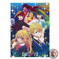 NUOVO puzzle anime TV